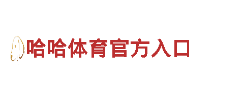 牛宝体育软件-能源发电企业，专注绿色能源产业